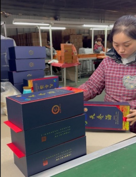 质量检测